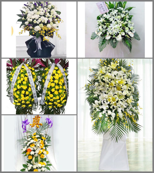 内蒙古呼和浩特土默特左旗白庙子镇白事花篮预定